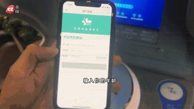 健康筛查机器人能检测多少项,亚健康筛查机器人靠谱吗