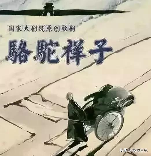 小升初课外书推荐必读,小升初必读课外书推荐