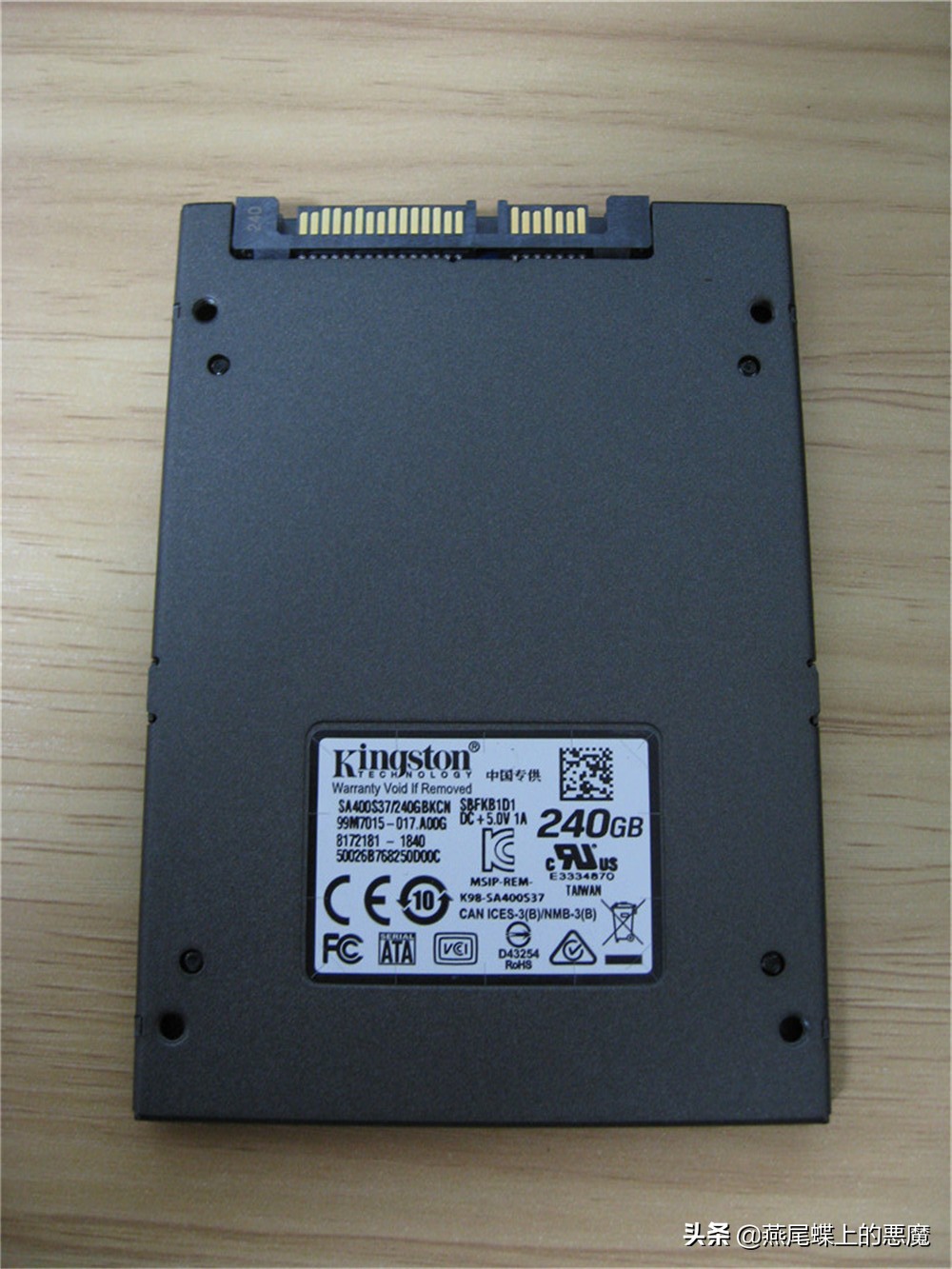 金士顿固态硬盘a400好还是kc600好,240g金士顿a400固态硬盘京东报价