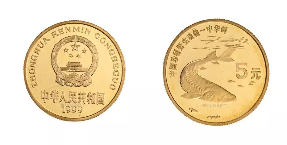 1984-2021流通纪念币目录,熊猫流通纪念币5元