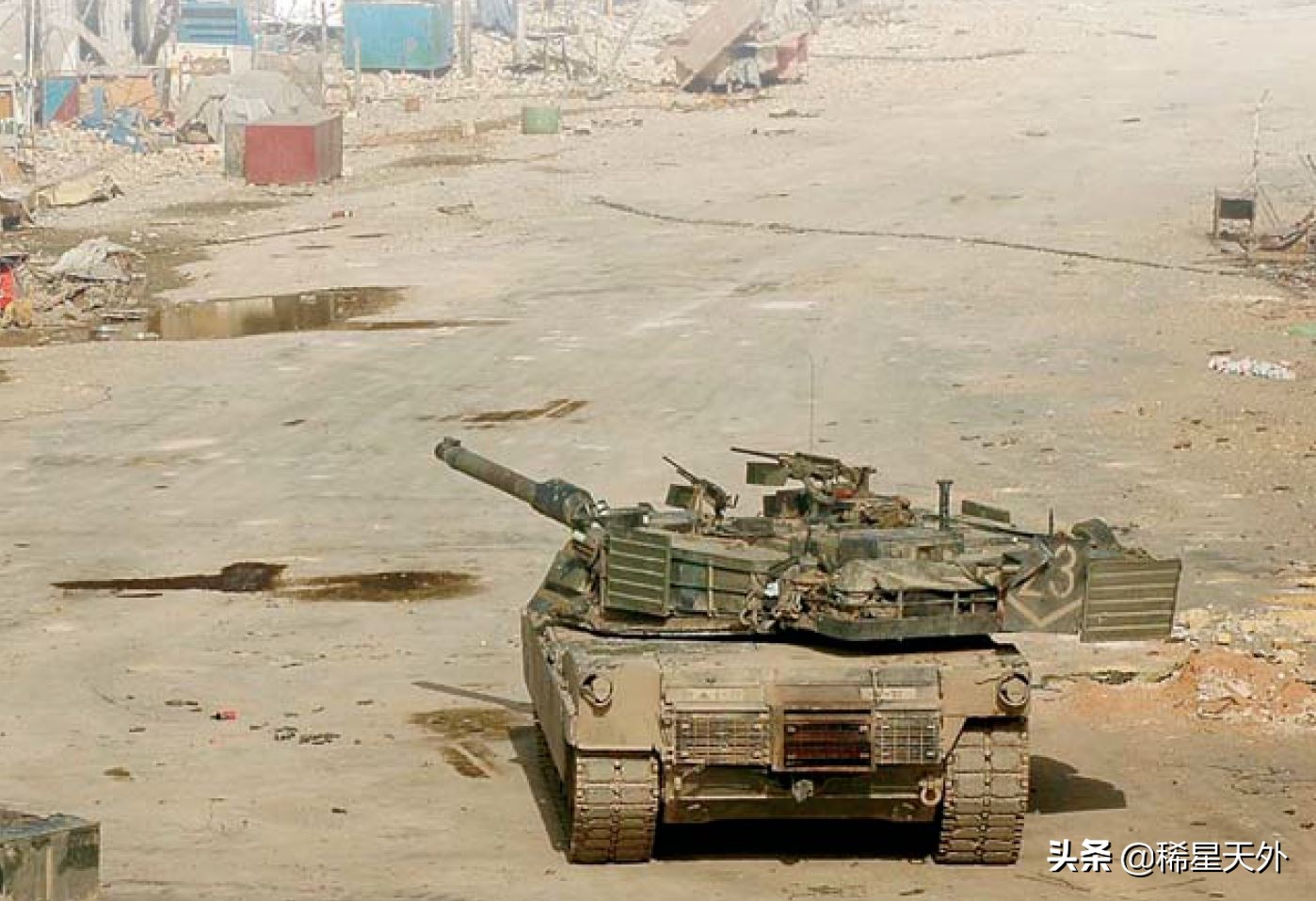 纳杰夫战役简介,纳杰夫