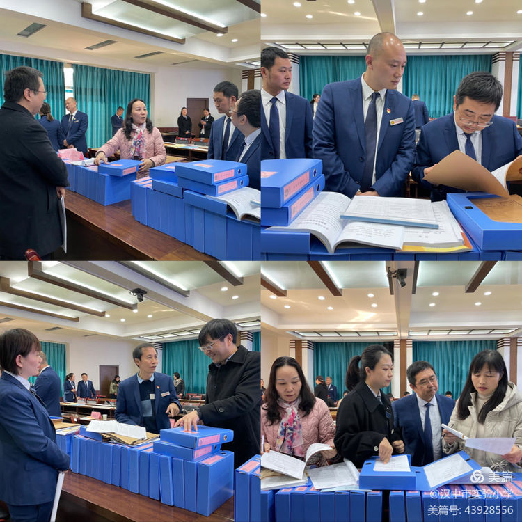 推动评估工作走深走实,教育督导促提升砥砺前行谱新篇