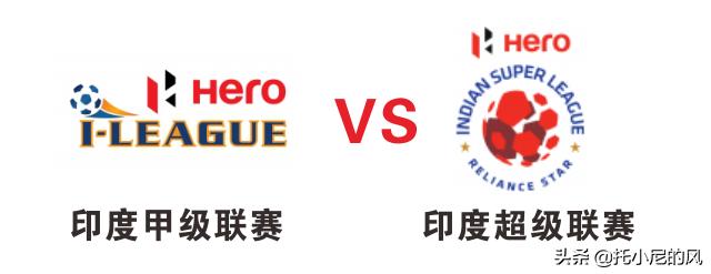 亚洲南亚篮球联赛,五大联赛亚洲足球