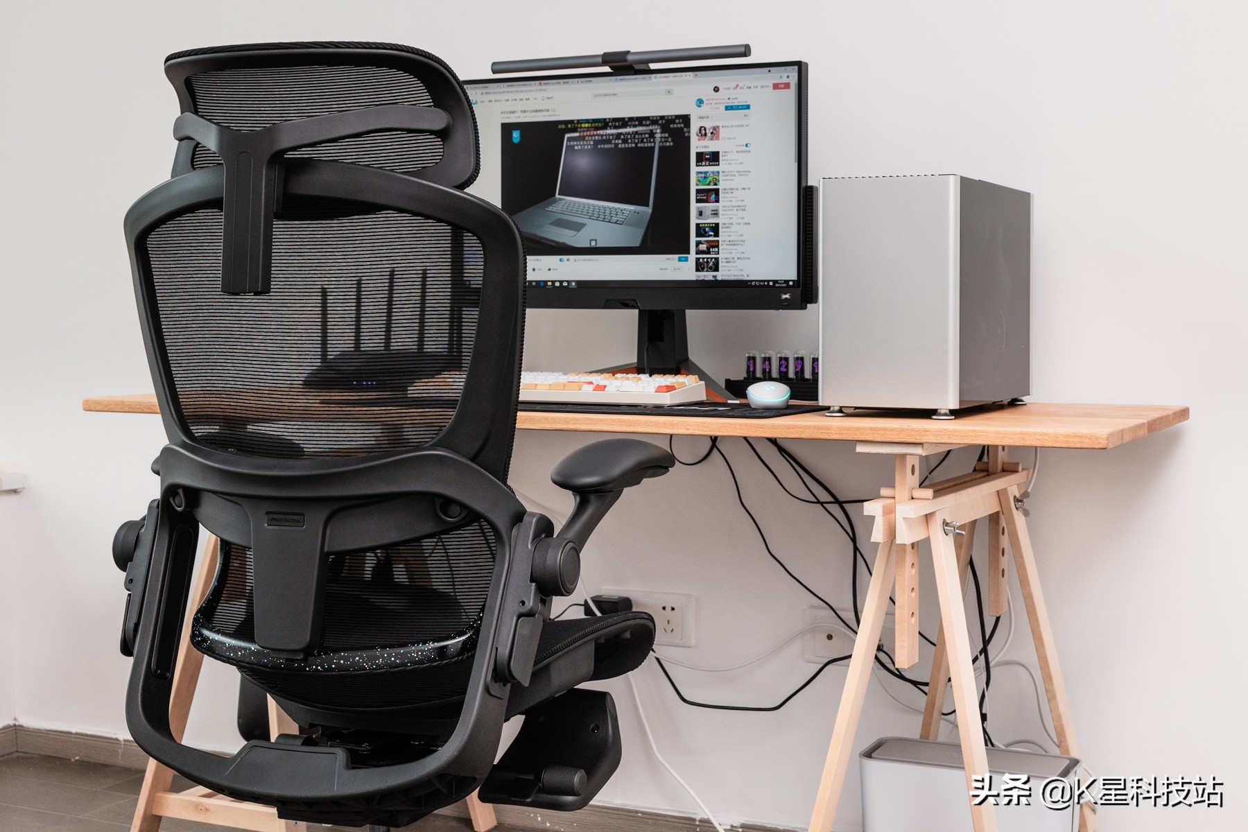 我们的目标是星辰大海，网易严选星舰特别定制人体工学椅开箱