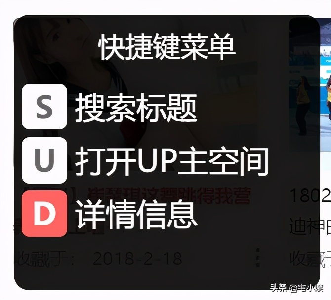 b站如何通过插件下视频,b站怎么下视频的插件