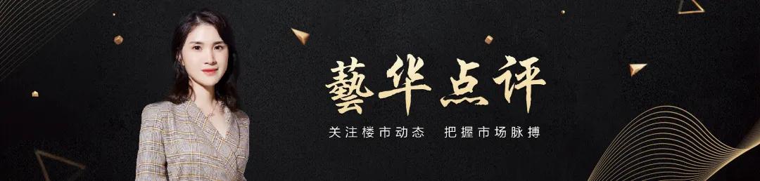 杭州开业的costco,大陆第四家costco