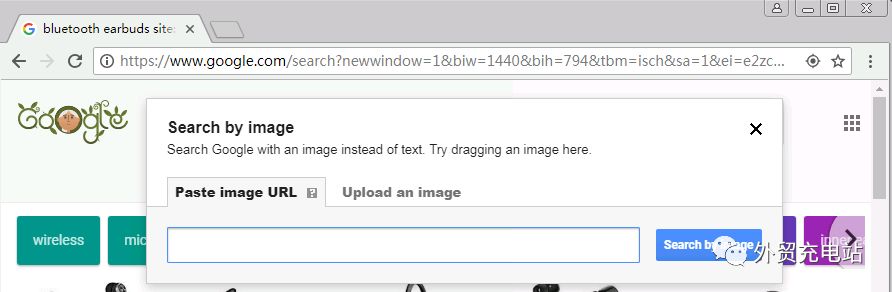 谷歌外贸行吗,谷歌做外贸的平台