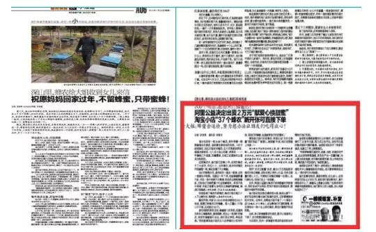 市场低成本营销策略,零成本营销的神操作