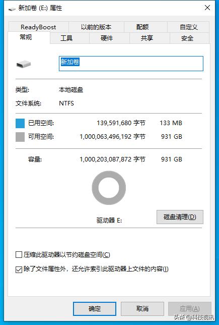 纽曼清风移动硬盘测评,纽曼清风移动硬盘评测