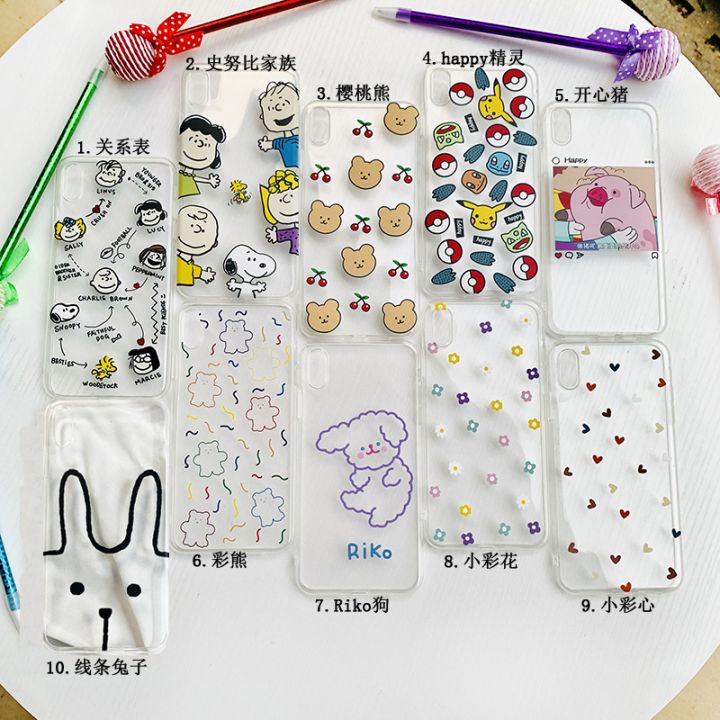 iphone11戴什么手机壳最好看,iphone11应该用什么颜色的手机壳