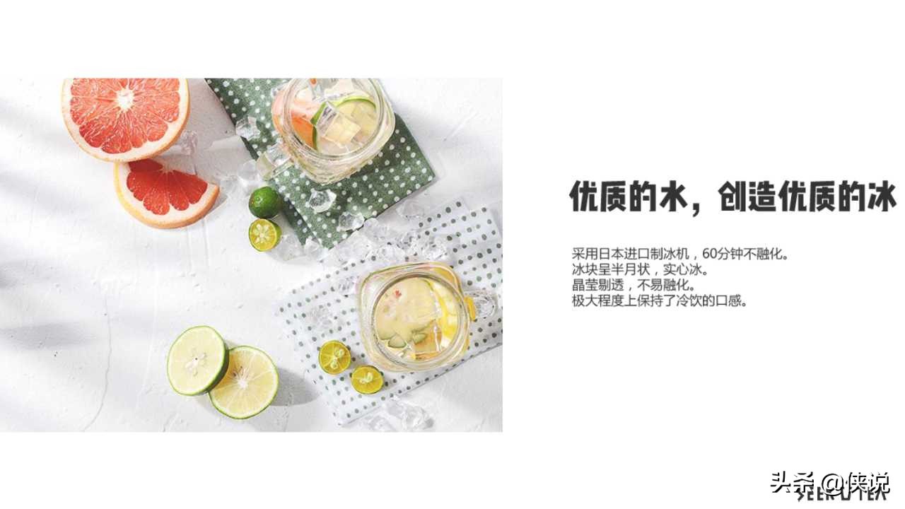 奶茶店商业计划书模板范文完整版,奶茶饮品商业计划书怎么写