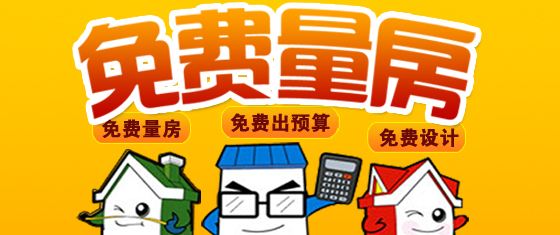 00后的房间布置,00后的房间造型