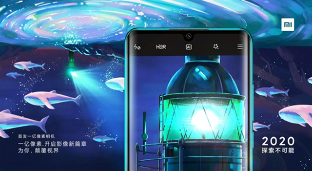 小米创意广告受到的启发,小米广告怎么写吸引人