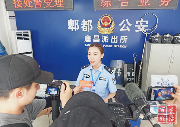 郫都区郫筒镇一站式服务办证点,郫都区政府办证中心