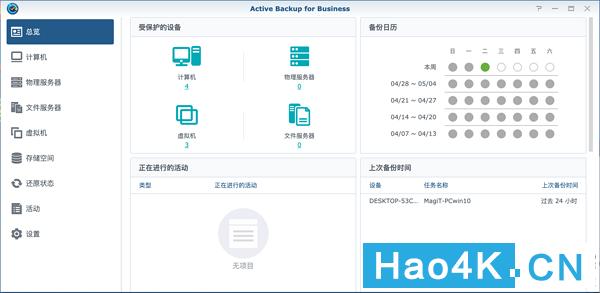 缇ゆ櫀ds1618浣跨敤鏂规硶,缇ゆ櫀ds1618鏁欑▼