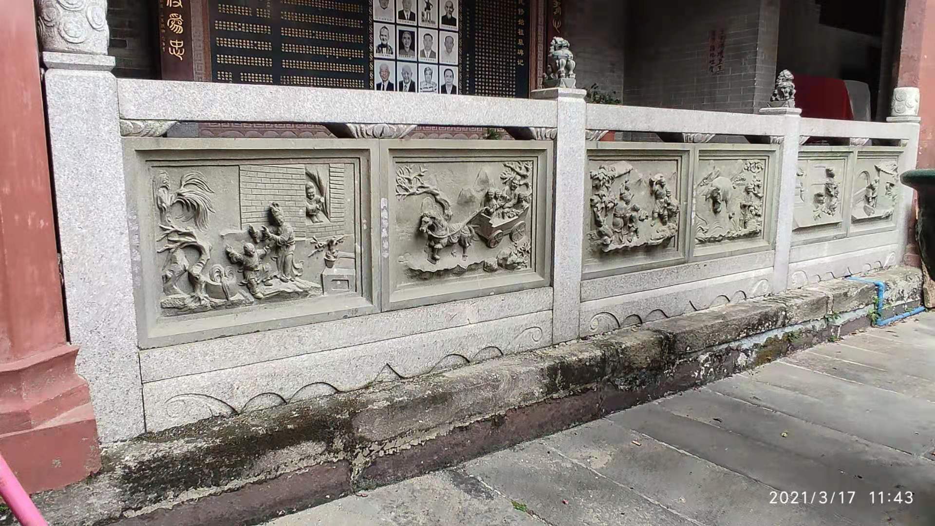 走访“平地黄”，睇大宗祠“花堂”