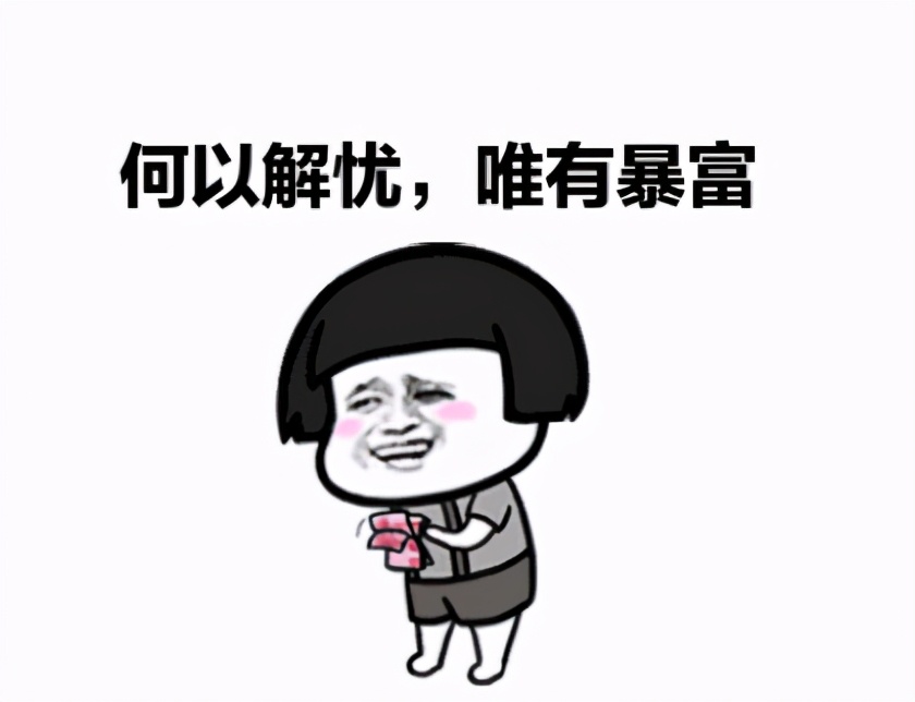 下班适合在电脑操作的副业,上班族如何利用下班时间发展副业