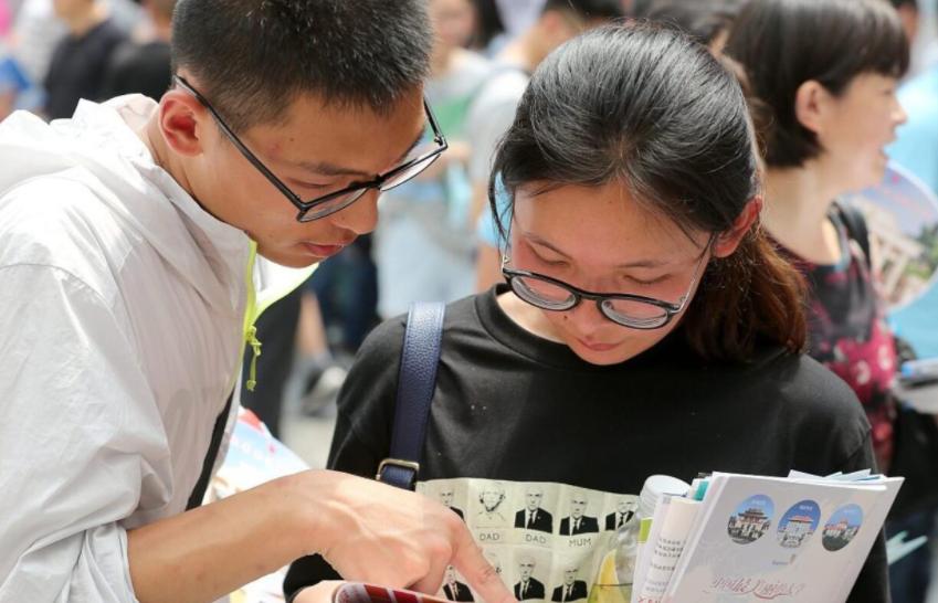 教育部点名十大就业差的专业,四大劝退专业就业前景
