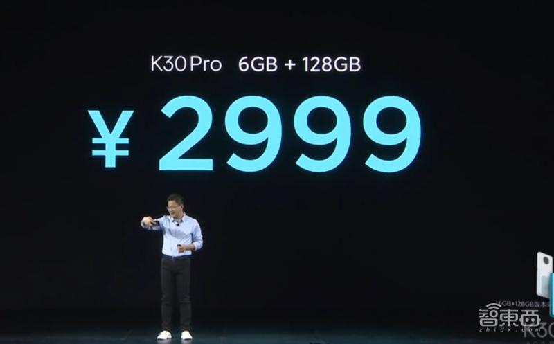 红米k30pro变焦版深度使用感受,红米k30pro变焦版使用感受