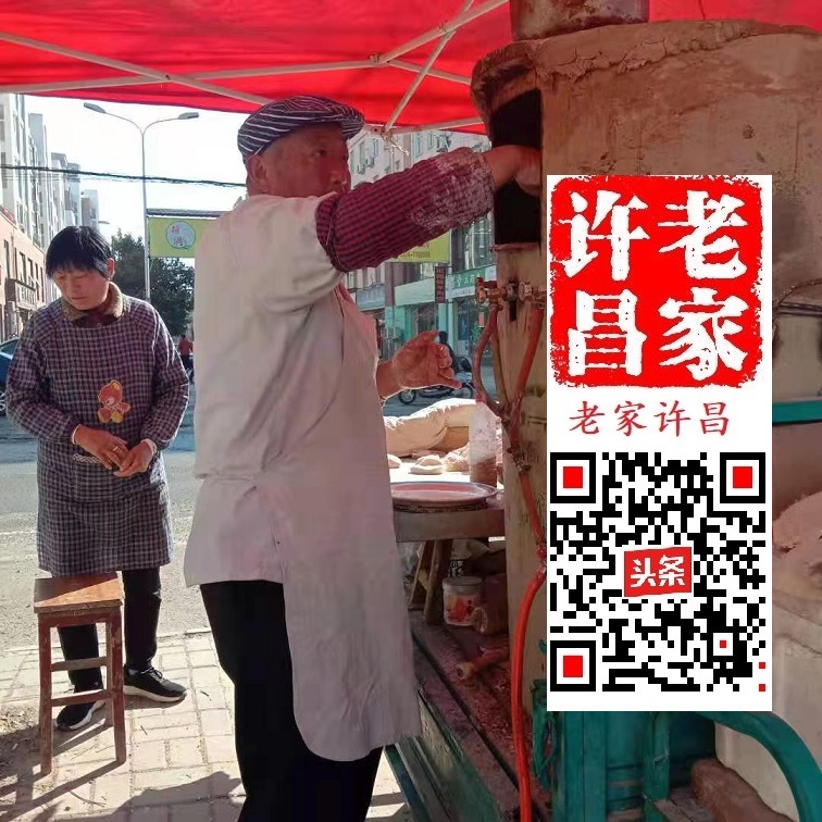 附近焦庄烧饼哪里的正宗,鄢陵吊炉烧饼哪家好吃