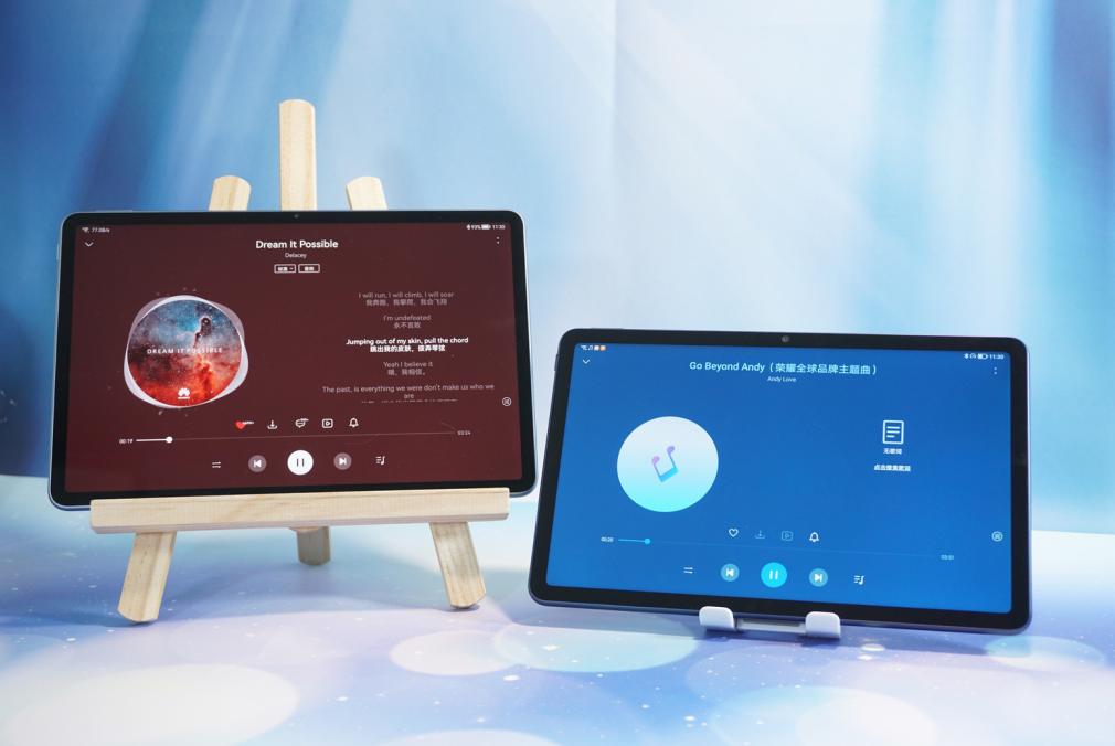 光荣平板V7和华为MatePad11对比体验！性价比还是光荣拿捏的稳