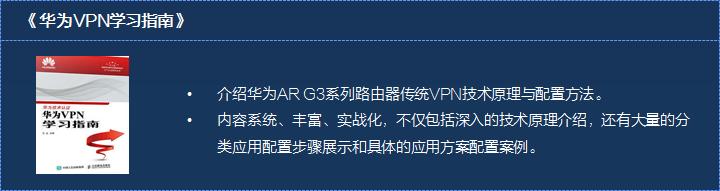 网络工程师推荐书籍,学习网络工程师必备书