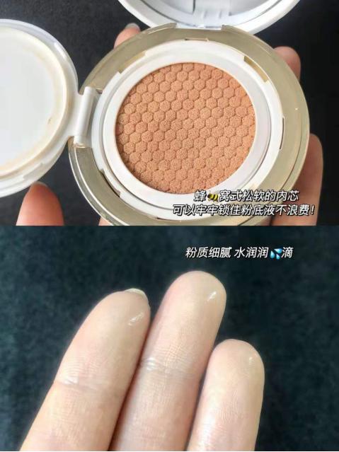 孕期踩雷的孕妇用品,关于踩雷的护肤品