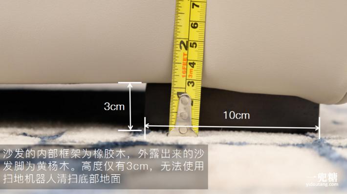 舒适感最好的皮沙发,生态皮沙发好用吗