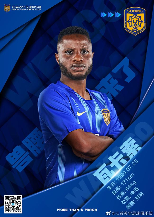 恒大鲁能亚冠对决,恒大鲁能交手