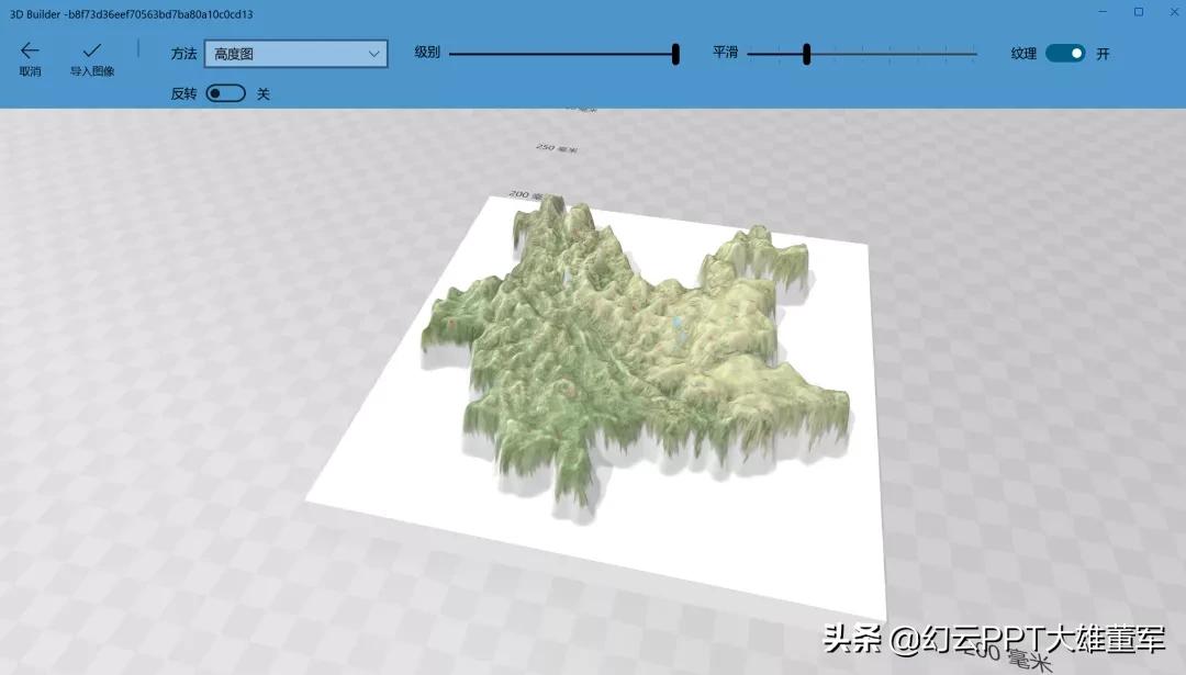 ppt为什么没有3d功能,ppt3d选项