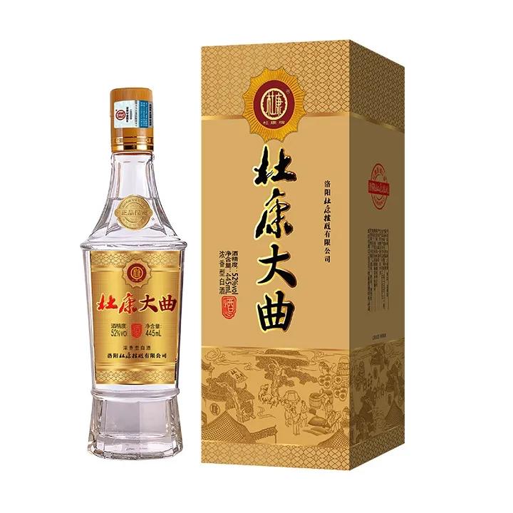 杜康经典42度500ml浓香型白酒价格,杜康高端品质白酒