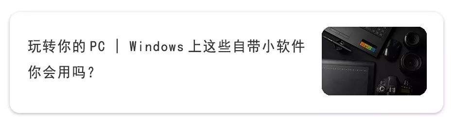 压缩解压软件哪个比较好,什么压缩解压软件最好用免费