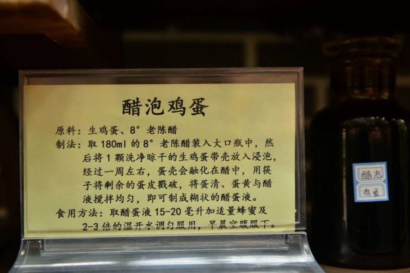 醋泡鸡蛋可以用山西陈醋吗,山西老醋泡鸡蛋