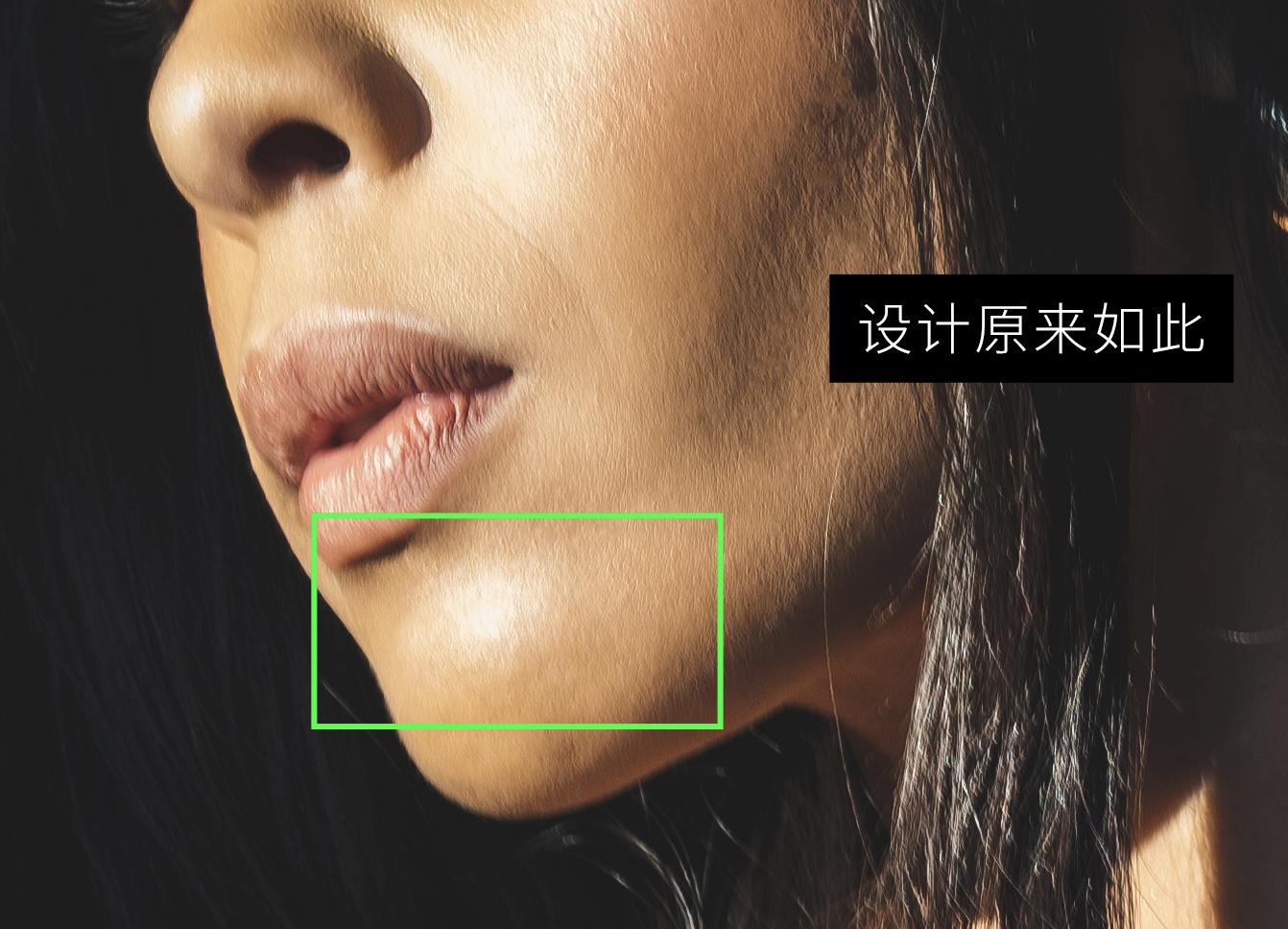 ps去除油光最实用的方法,ps皮肤快速去黄的方法