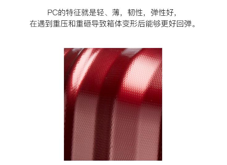 旅行箱的优点和缺点,旅行箱是大的实用还是小的实用