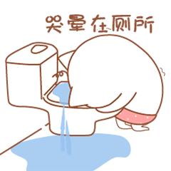 压力性尿失禁有什么危害,压力性尿失禁的科普视频