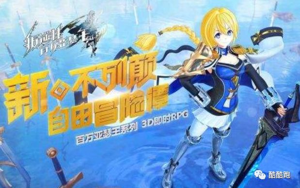 2021网易即将上线的网游,网易网游游戏排行