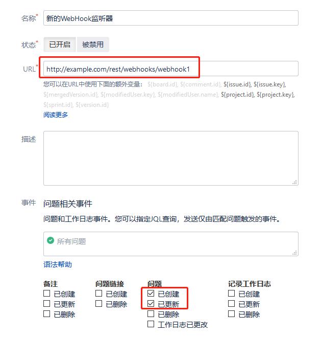 钉钉机器人收到消息后自动做配置,钉钉群机器人每日定时发消息