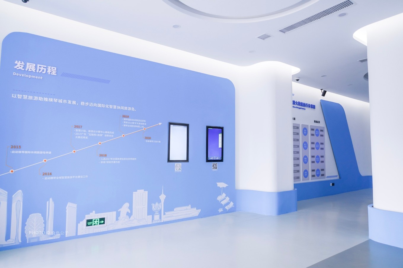 珠海横琴新区旅游攻略,横琴周边网红打卡地