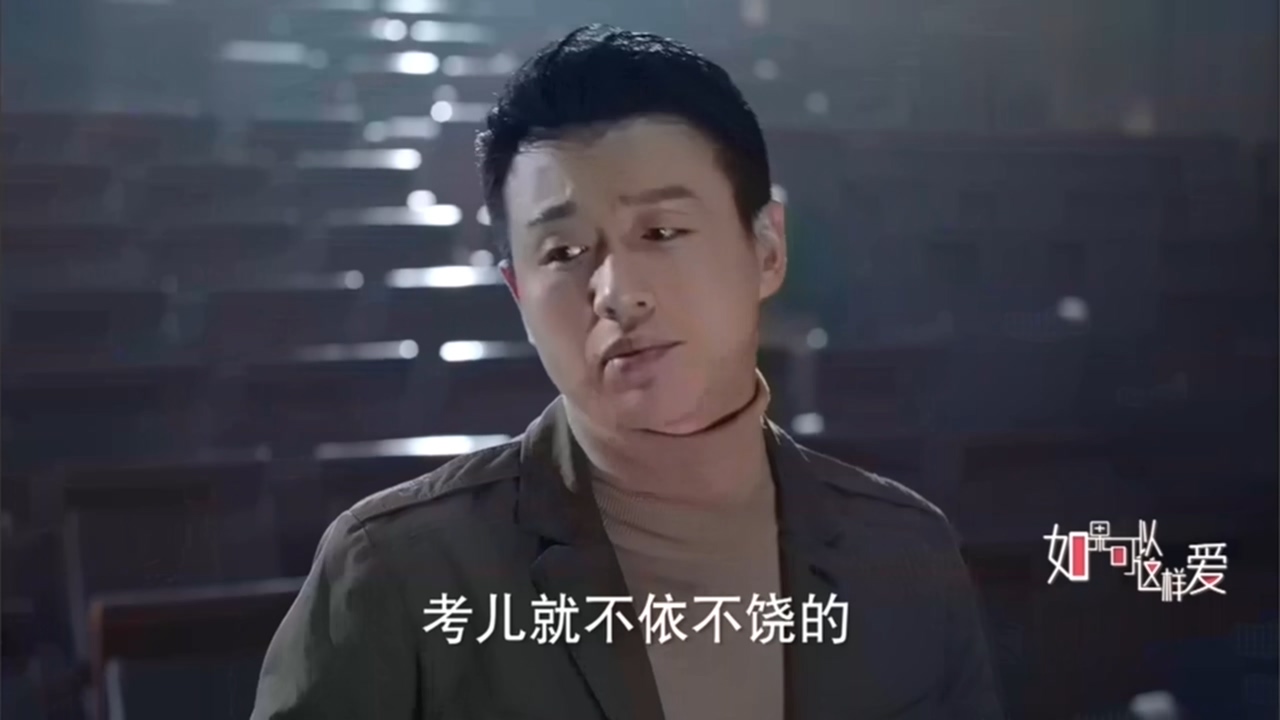 看电视学成语,看电视学习成语