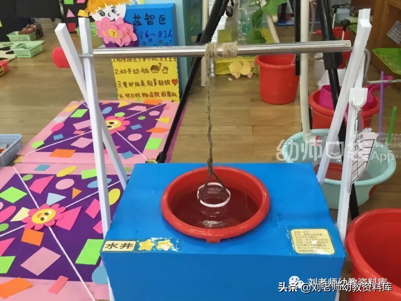 幼儿园科学小实验教具,中班科学区自制玩教具传声筒