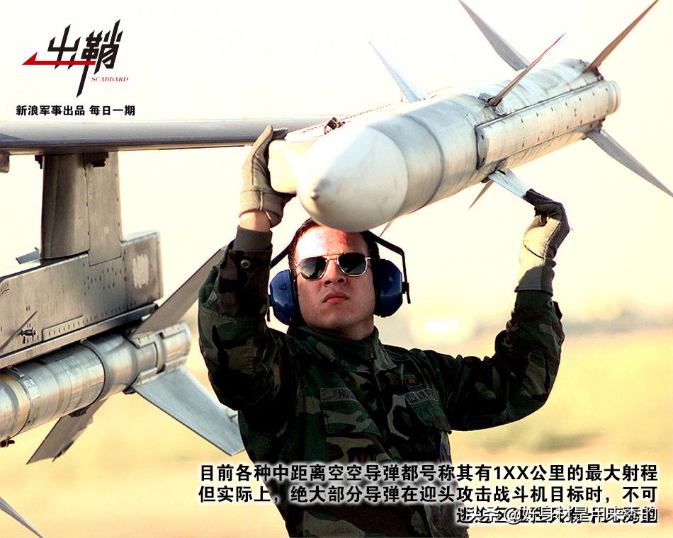 *火军**商们提供的*器武**数据里有多少猫腻