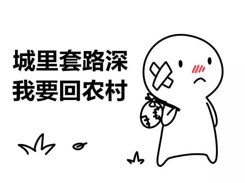 打假人一般打假什么商品,实体店碰到职业打假人的反制手段