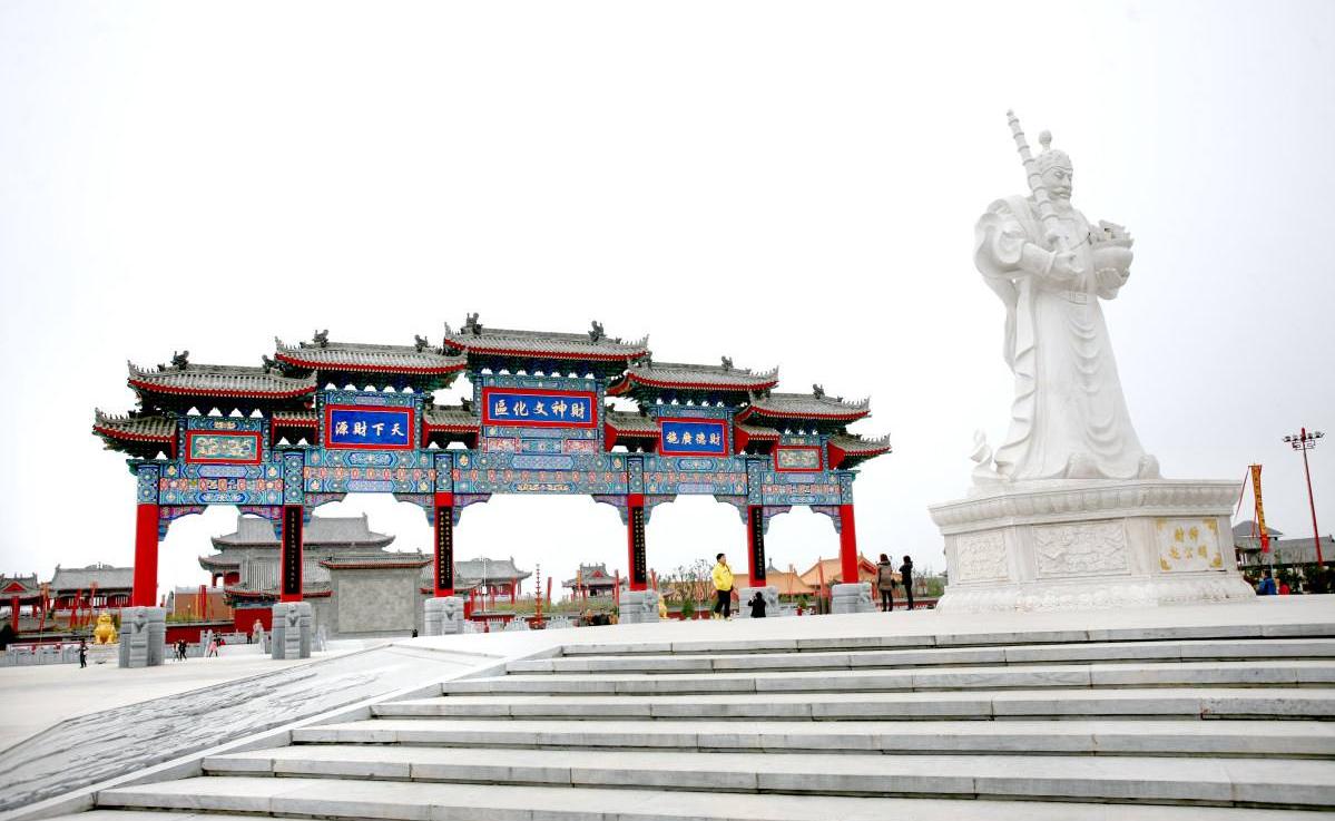 楼观台是道教祖庭吗,道教祖庭楼观台的产权归属纠纷