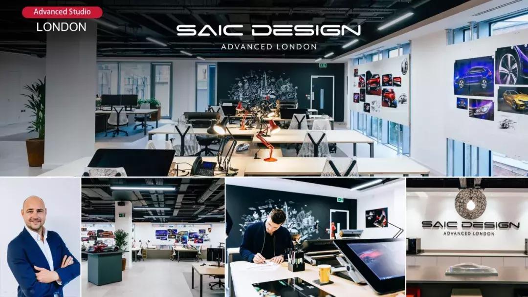 2021上汽汽车设计大赛百强,上汽第9届全球挑战赛