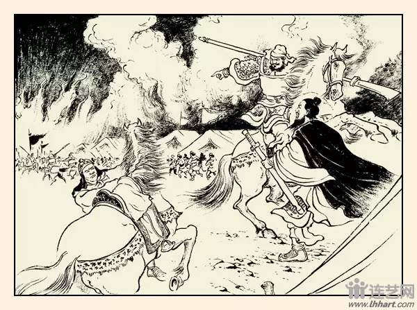 九轩征南擒方腊连环画之三,三国故事图文