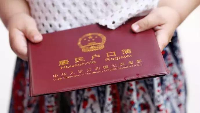 户口簿改户主，遇到证明“我爸是我爸”的难题！派出所：没故意为难