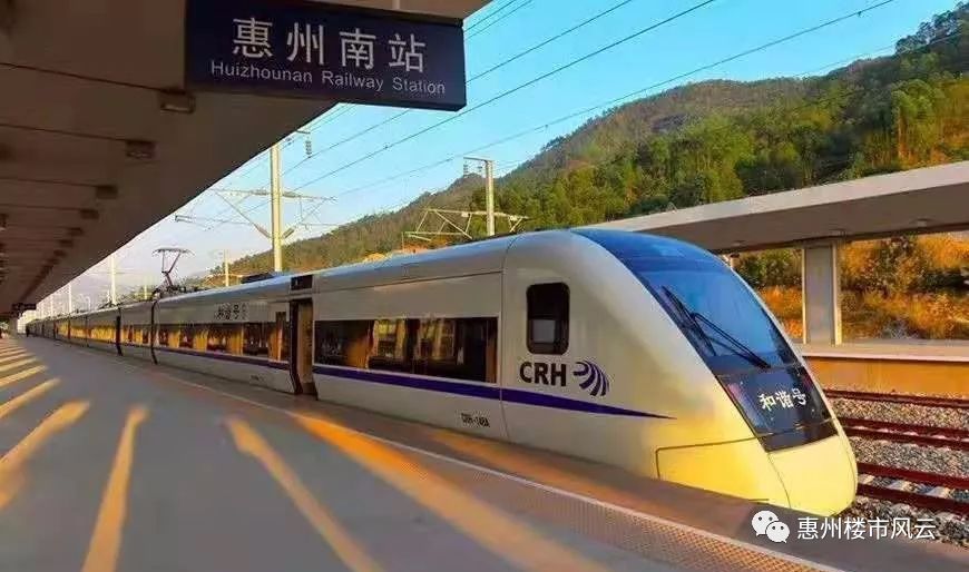 惠阳半岛1号楼盘,惠阳半岛1号一期别墅