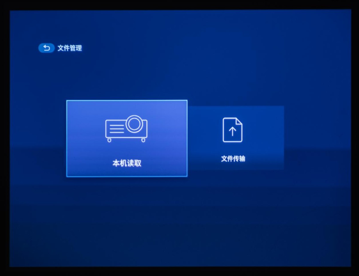 明基投影仪e520和明基w1120,明基e520无线投影仪使用教程