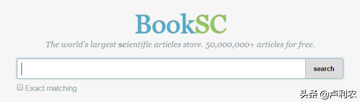 如何免费下载文献全文电子版,最强文献下载攻略99%文献一招获取